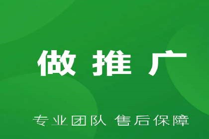 百度推广费用如何计算？——以几个行业为例