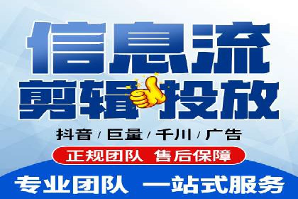 解析某平台通过开户返点吸引新用户的策略